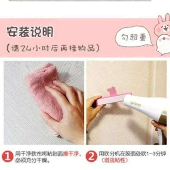 Sanrio Hello Kitty Adhesive Wall 3 Hooks Kitty  Pink - Picture 3 of 4